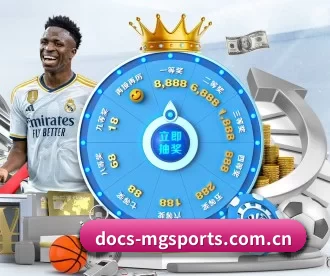 docs-mgsports.com.cn APP
